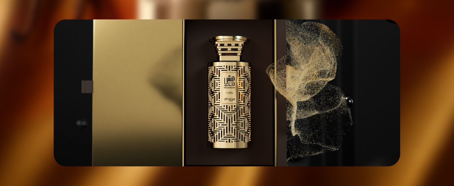 Amazon.com : zimaya Modhesh Aura Pour Homme Eau de Parfum, 3.4 Fl